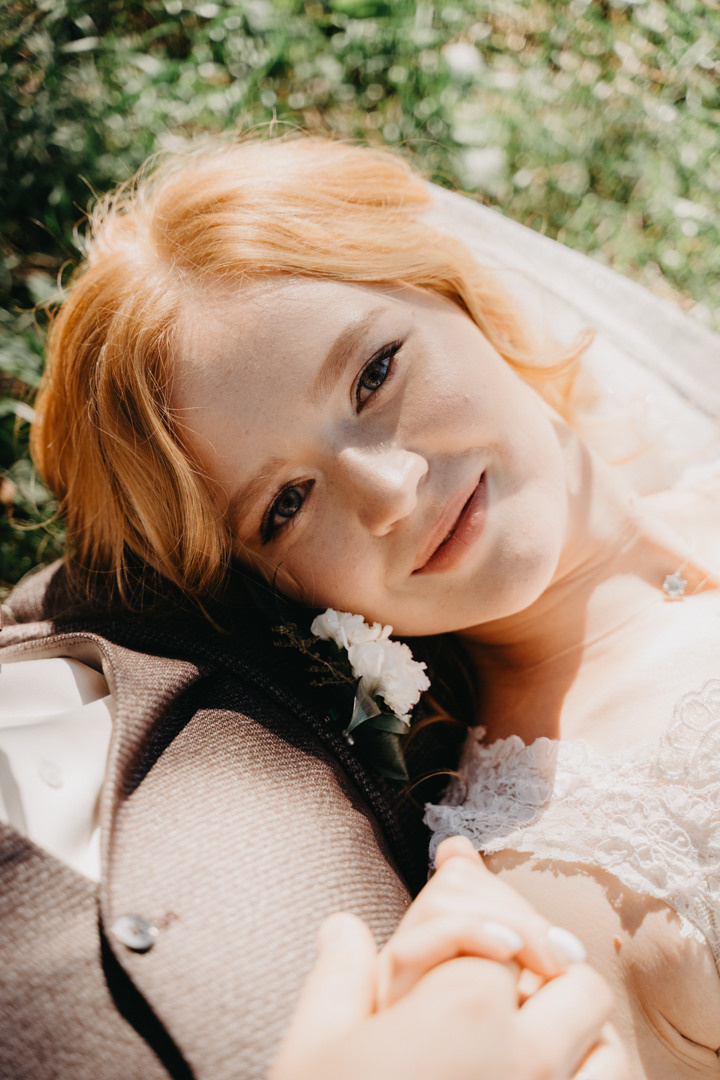 Алена и Данил. Фотограф Будз Ростислав — Чита