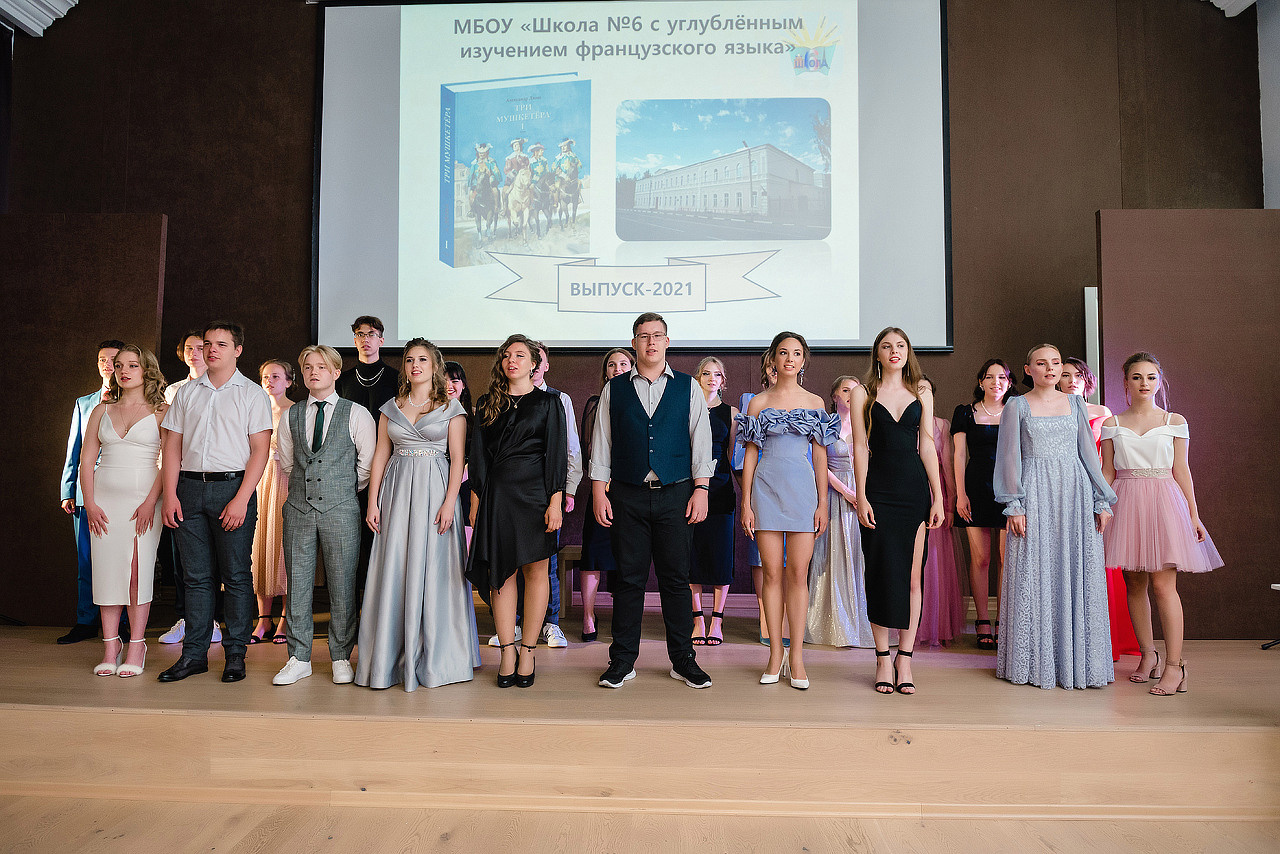 Выпускной школа. Фотограф Рязань. Дарья Дмитриева