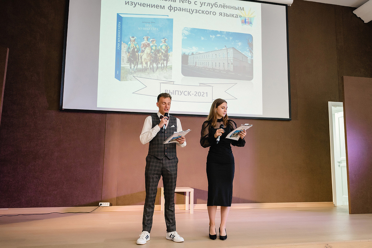 Выпускной школа. Фотограф Рязань. Дарья Дмитриева