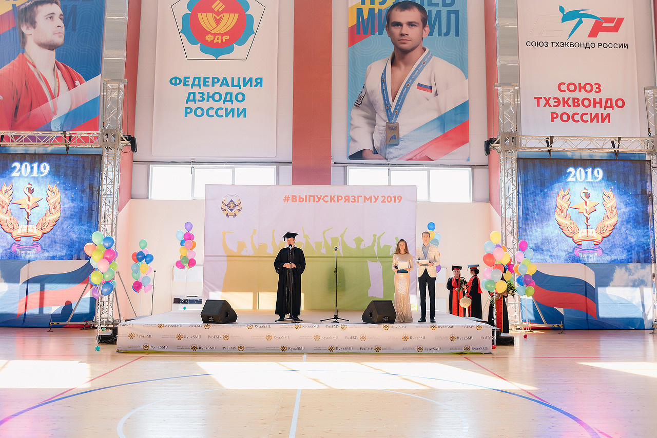 Выпускной РязГМУ Лечебное дело. Фотограф Рязань. Дарья Дмитриева