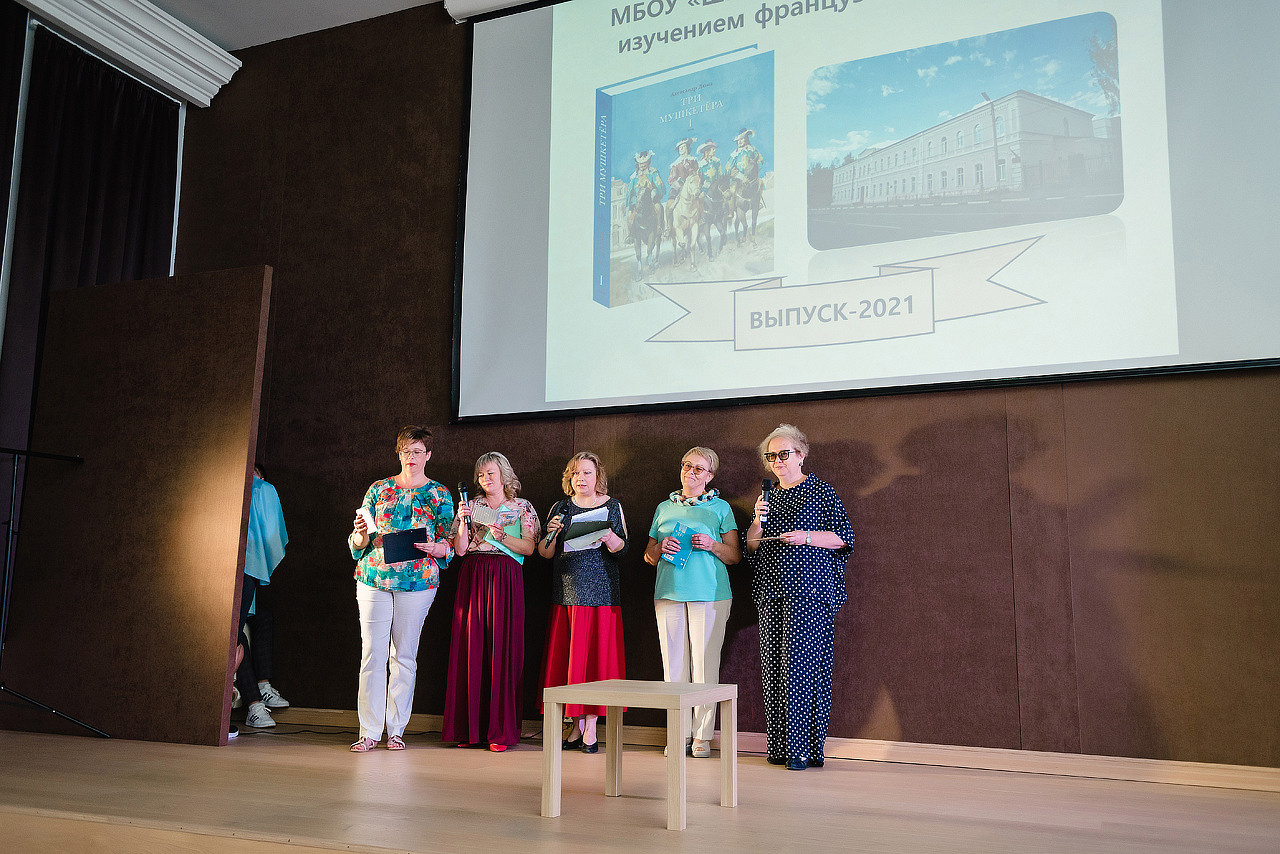 Выпускной школа. Фотограф Рязань. Дарья Дмитриева