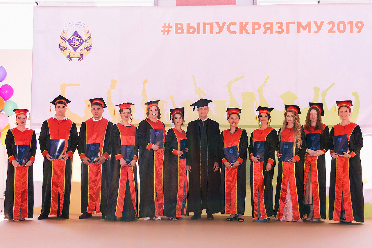 Выпускной РязГМУ Лечебное дело. Фотограф Рязань. Дарья Дмитриева