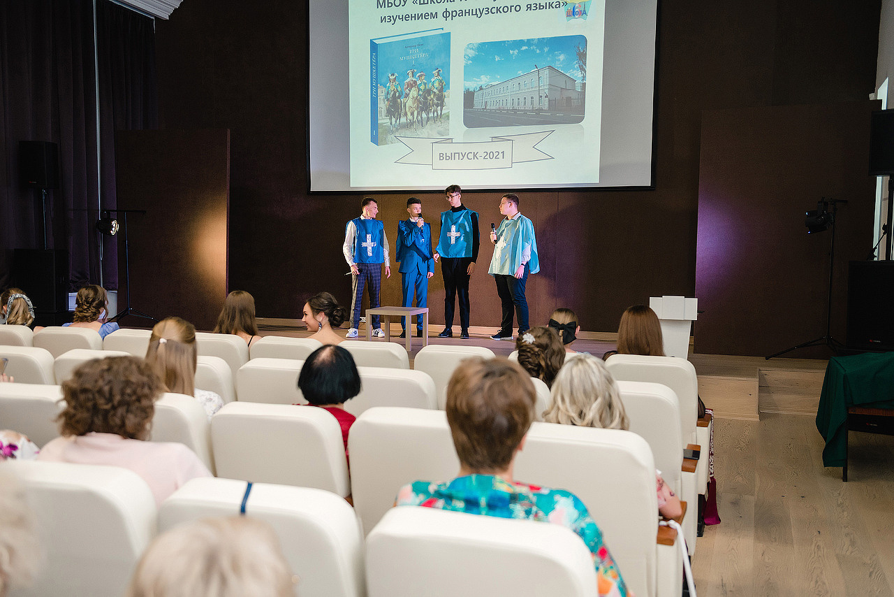 Выпускной школа. Фотограф Рязань. Дарья Дмитриева