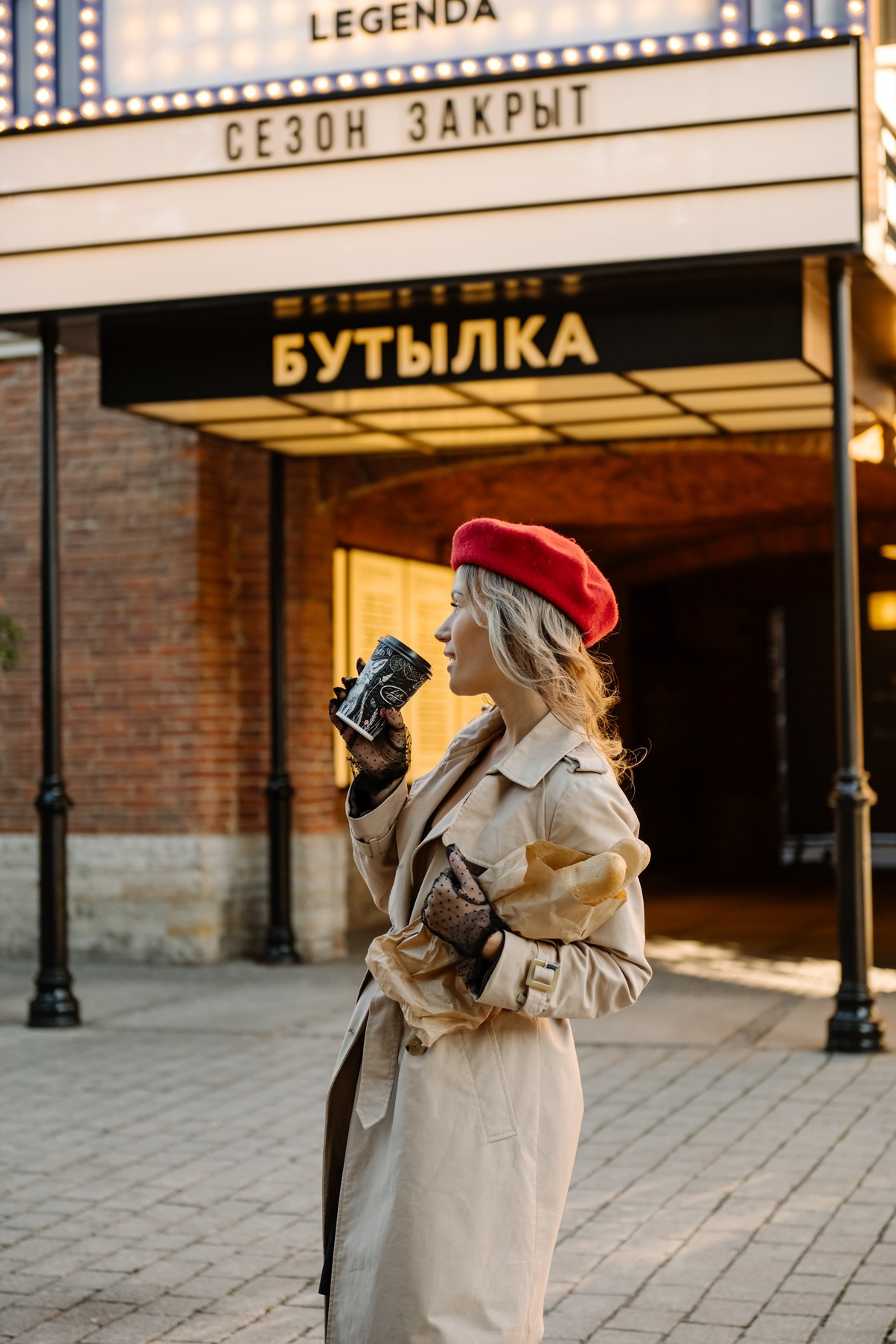 Индивидуальная. Прогулка с французскими нотками. Свадебный и сеейный фотограф в Санкт-Петербурге Елена Худякова