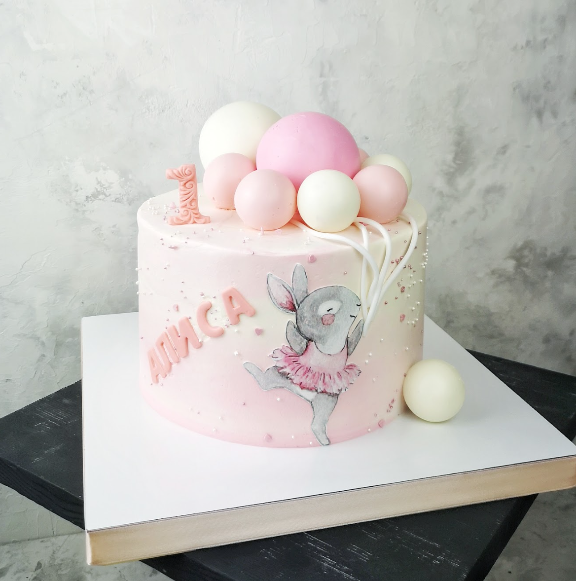 Prve godine i krštenja