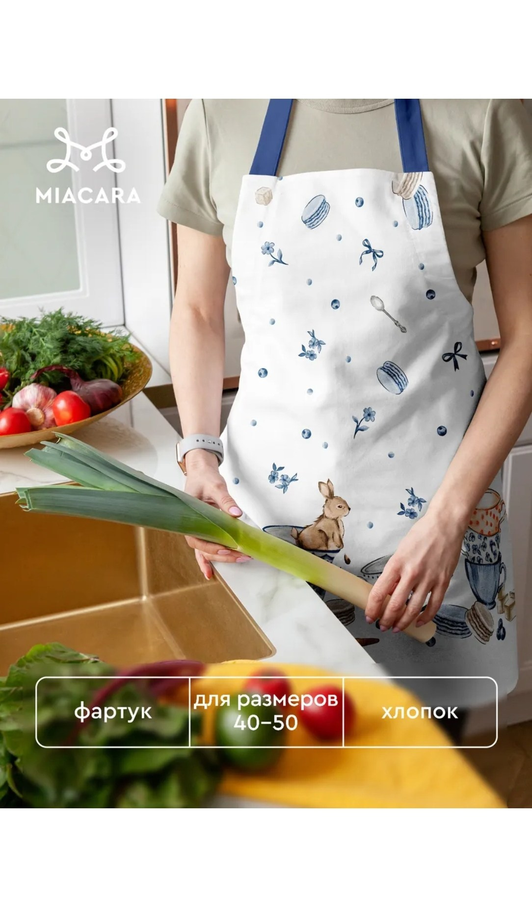 Карнавальные костюмы, вечерние и свадебные платья аренда посуточно, прокат в Жуковском. Одежда для фотосессий, аксессуары. Фотограф для маркетплейсов, фотоуслуги в Жуковском Татьяна Марсуверских