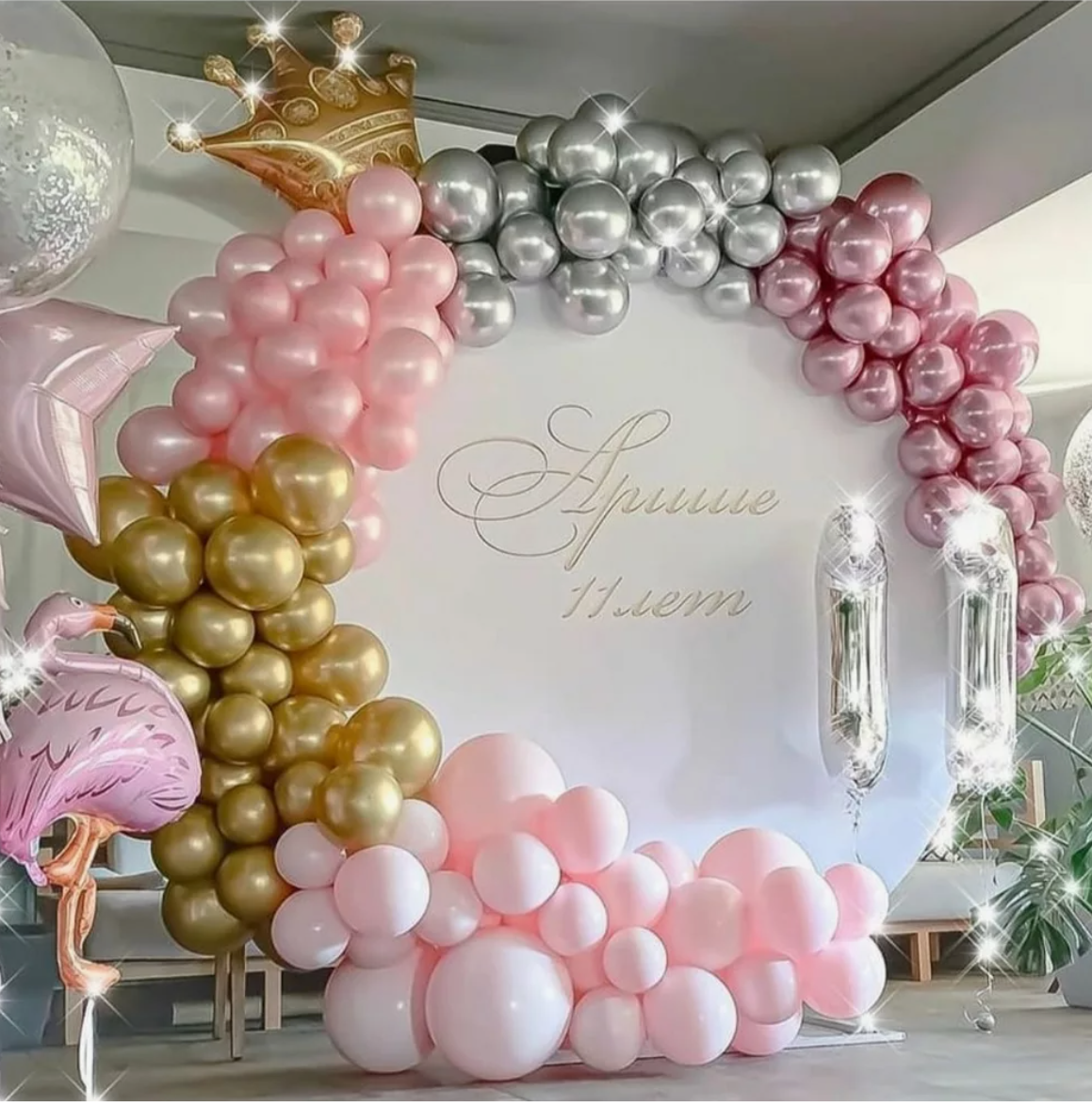 Vjenčanje Devojačko veče Prosidba Dekoracije za vjenčanje Dekoracije za devojačko veče Dekoracije za prosidbu Dekoracija za vjenčanje Dekora. Шары с гелием, фотозоны Нови Сад Белград. Balone i dekoracije od balona Novi Sad Beograd