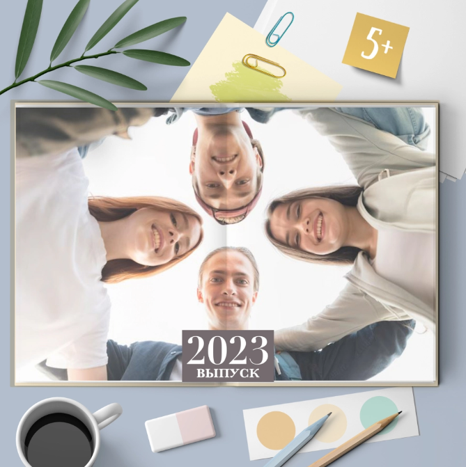 Фотокнига «Gold». Фотограф для маркетплейсов Михаил Бове