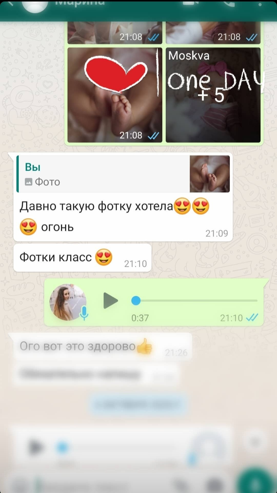 Ирина Лошкина / Универсальный фотограф Москва. Фотограф в России, Семейный фотограф, репортажный фотограф, детский фотограф, портретный фотограф, контент фотограф, универсальный фотограф