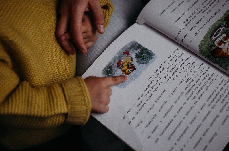 Маленькое счастье. Семейный фотограф в Екатеринбурге Всеволод и Марина Пономаревы