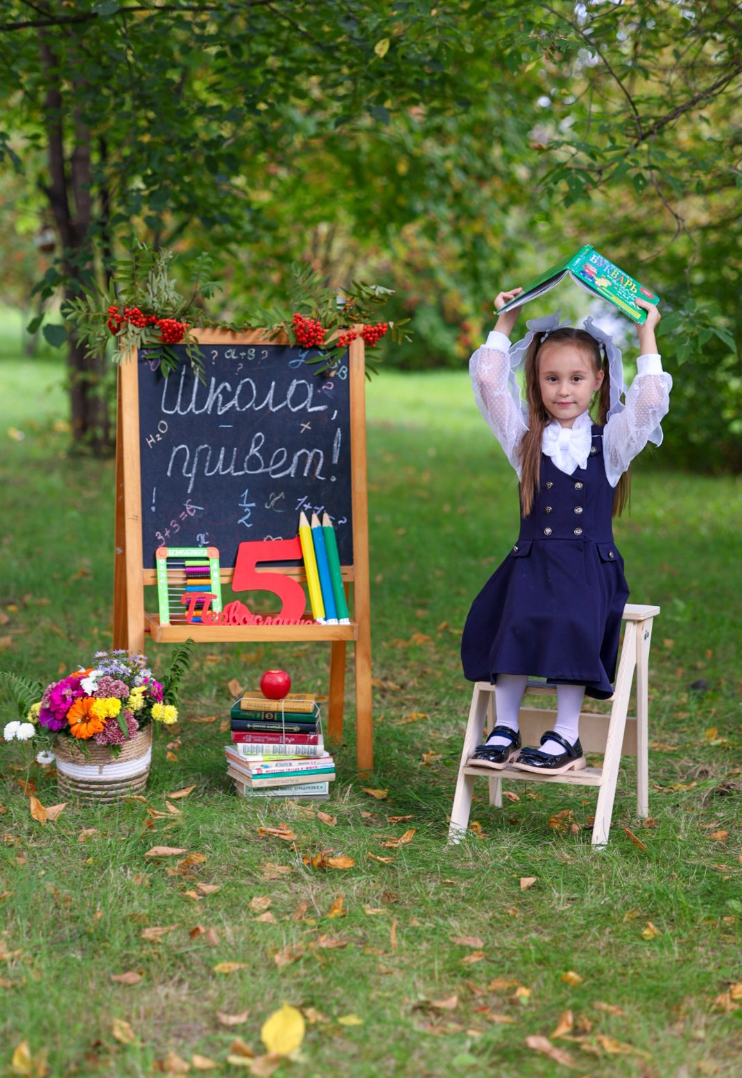 Привет школа!. Семейный фотограф в Дзержинске Наталья Лаэтина
