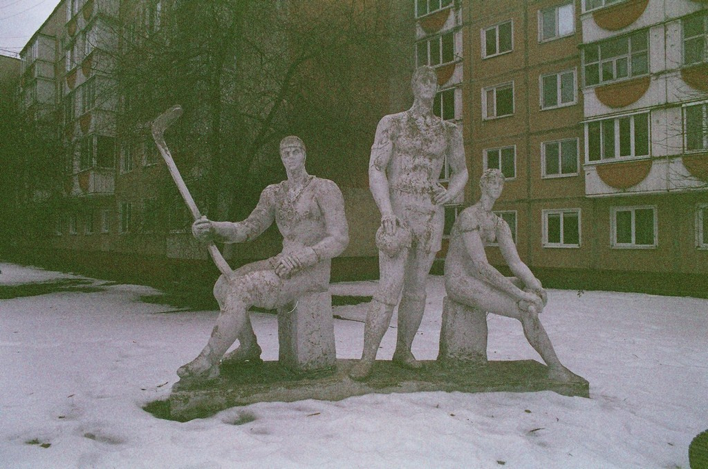 Welcome. Фото Стремского