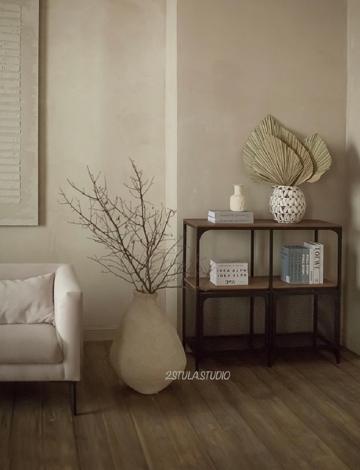 Зал Wood. Фотограф Тамара Катапова