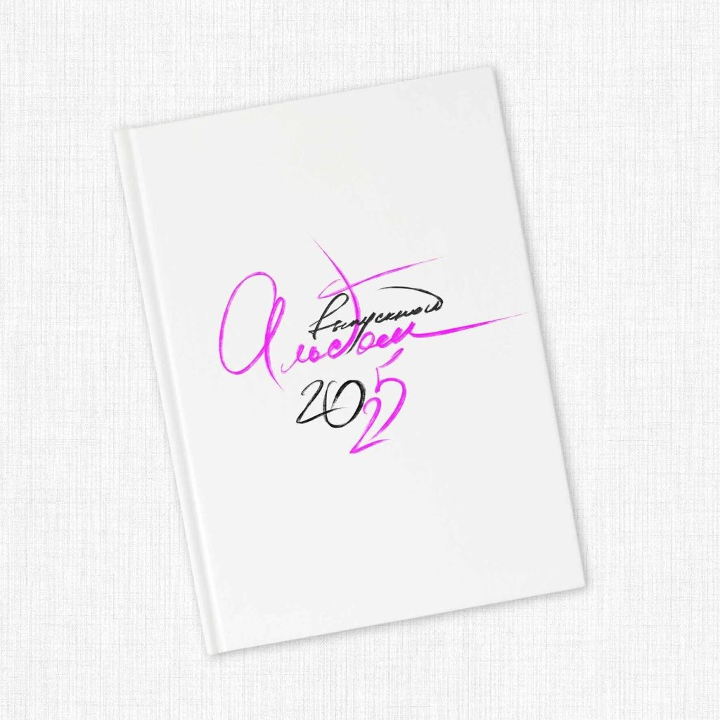 Обложки для альбомов. Фото и видео Москва. Свадебный фотограф, видеограф, фотосессии, видеосъемка