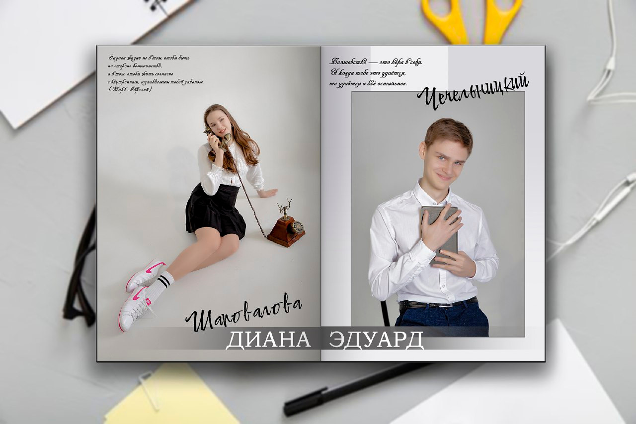 Выпускные фотоальбомы для детсада, школы, Вузов. Фото-Видеосъемка любых мероприятий Москва Ростов