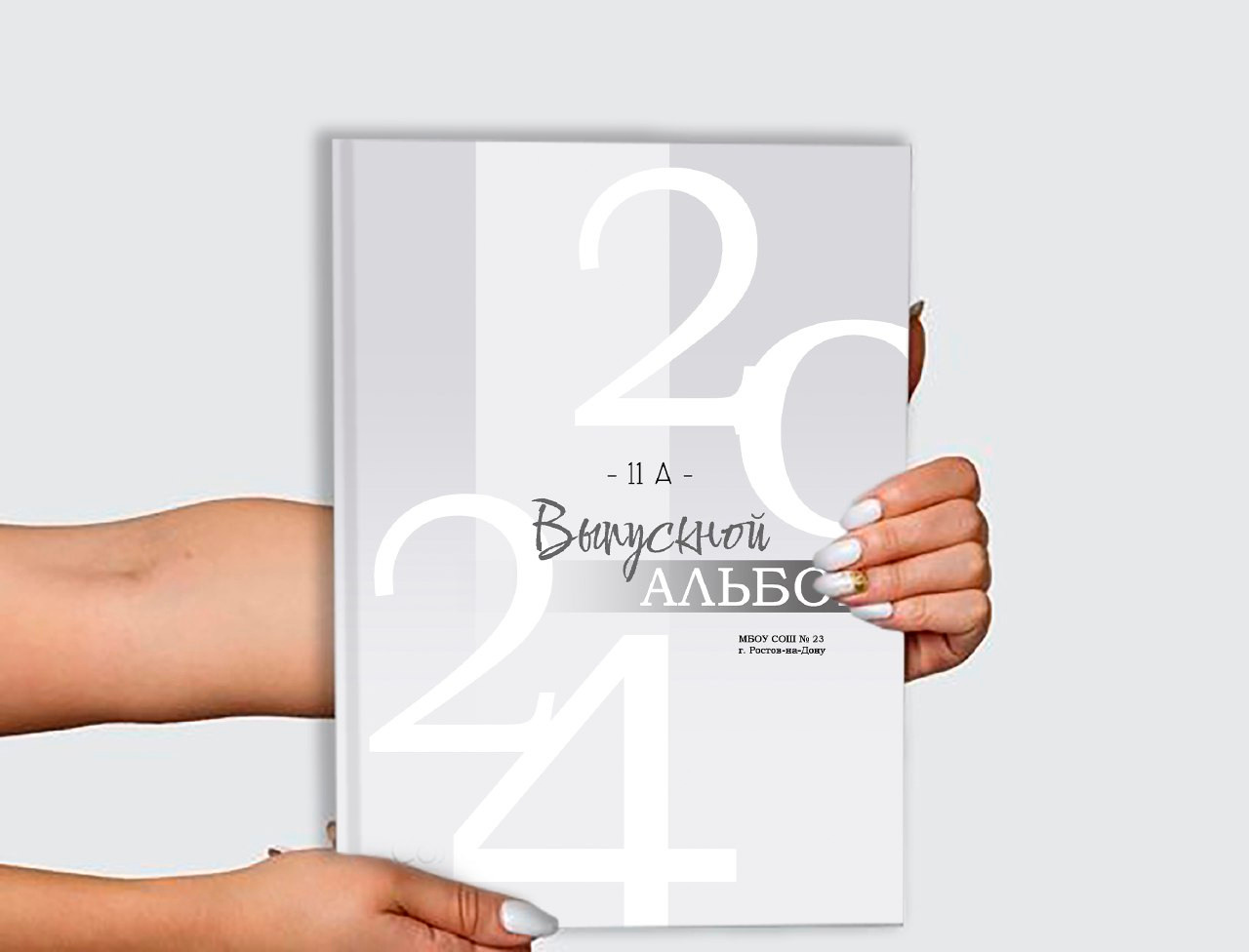Выпускные фотоальбомы для детсада, школы, Вузов. Фото-Видеосъемка любых мероприятий Москва Ростов