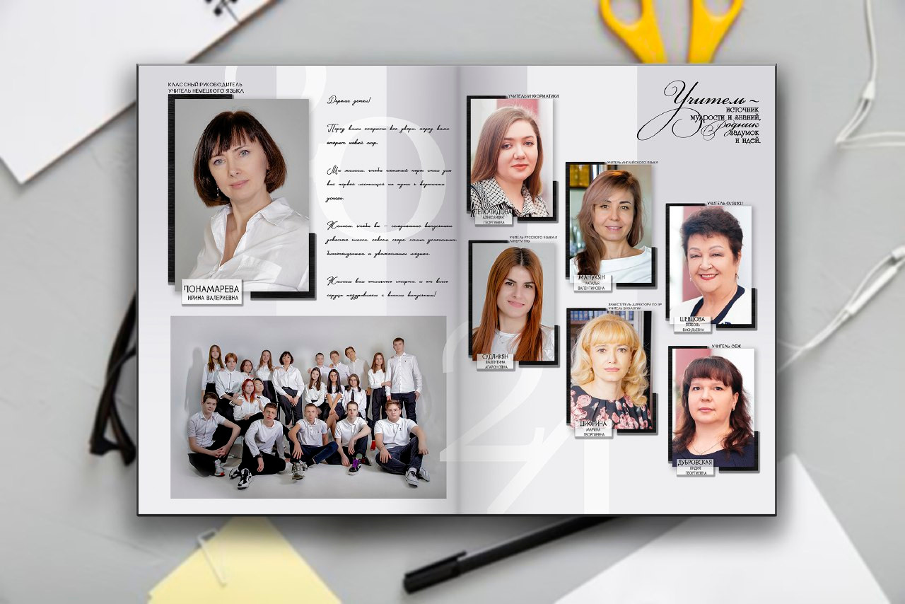 Выпускные фотоальбомы для детсада, школы, Вузов. Фото-Видеосъемка любых мероприятий Москва Ростов