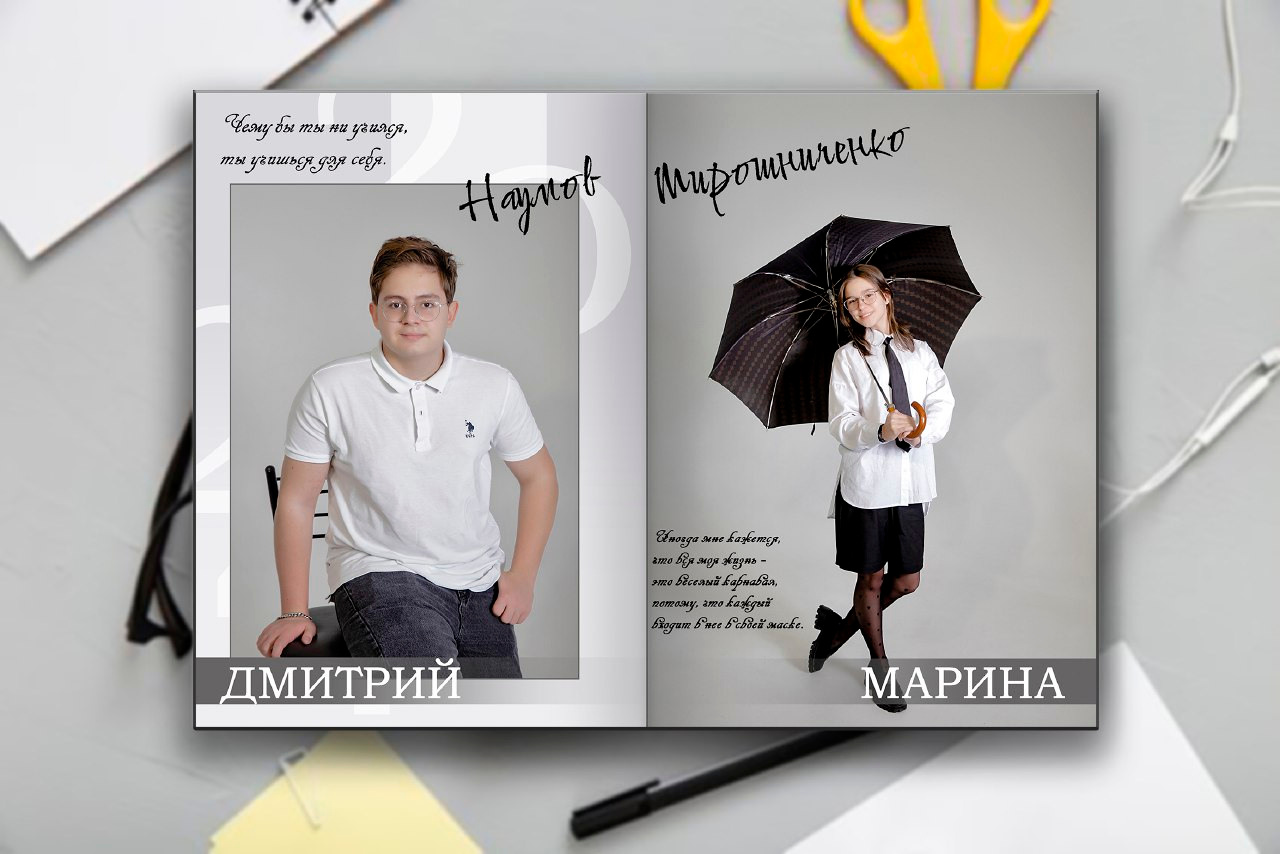 Выпускные фотоальбомы для детсада, школы, Вузов. Фото-Видеосъемка любых мероприятий Москва Ростов