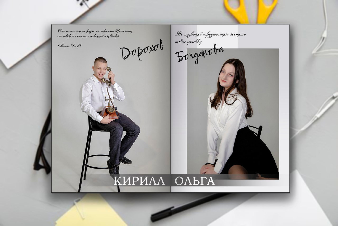 Выпускные фотоальбомы для детсада, школы, Вузов. Фото-Видеосъемка любых мероприятий Москва Ростов