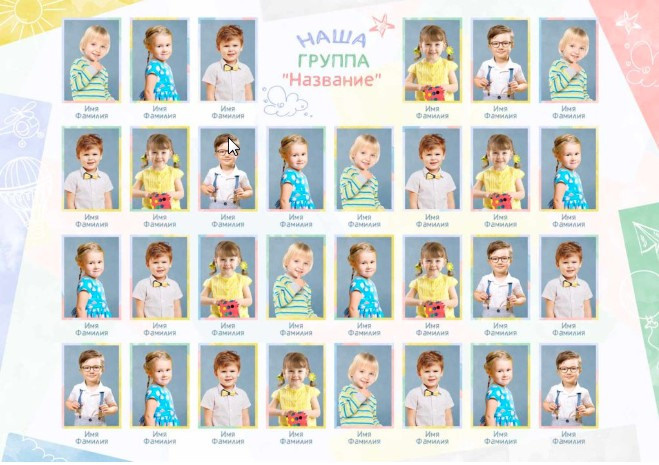 Выпускные фотоальбомы для детсада, школы, Вузов. Фото-Видеосъемка любых мероприятий Москва Ростов