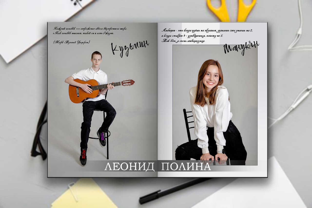 Выпускные фотоальбомы для детсада, школы, Вузов. Фото-Видеосъемка любых мероприятий Москва Ростов