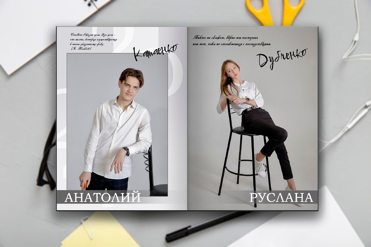 Выпускные фотоальбомы для детсада, школы, Вузов. Фото-Видеосъемка любых мероприятий Москва Ростов