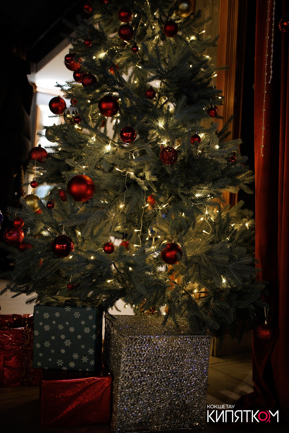 ШАШЛЫЧНЫЙ ДВОР (АУЕЛЬБЕКОВА). КИПЯТКОМ КОКШЕТАУ