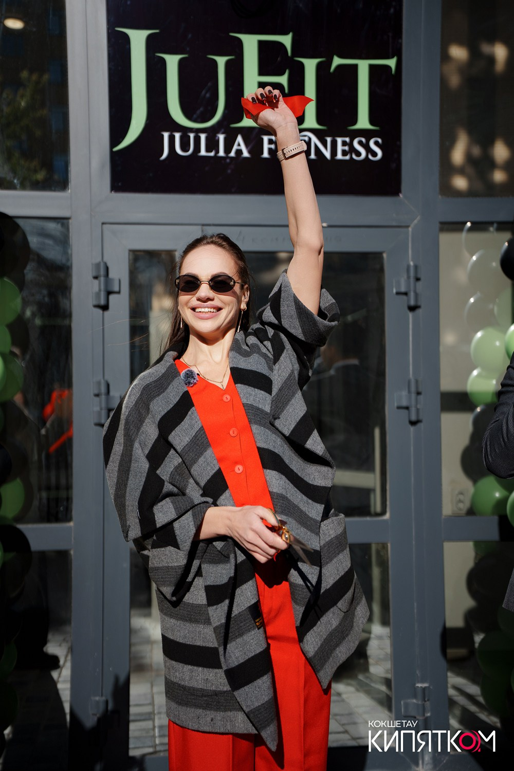 JUFIT ФИТНЕСС ЗАЛ. КИПЯТКОМ КОКШЕТАУ