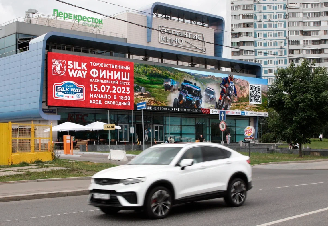 РЕКЛАМНЫЕ КОНСТРУКЦИИ И ЗАСТРОЙКИ. Портфолио