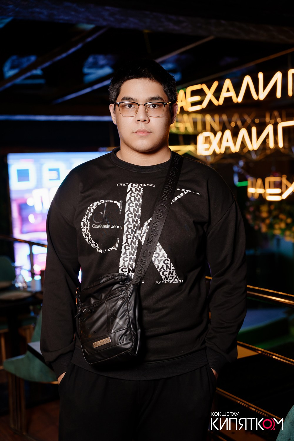 ПАНАЕХАЛИ. КИПЯТКОМ КОКШЕТАУ