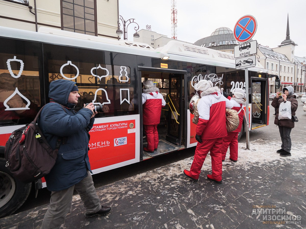 Дед Моробус