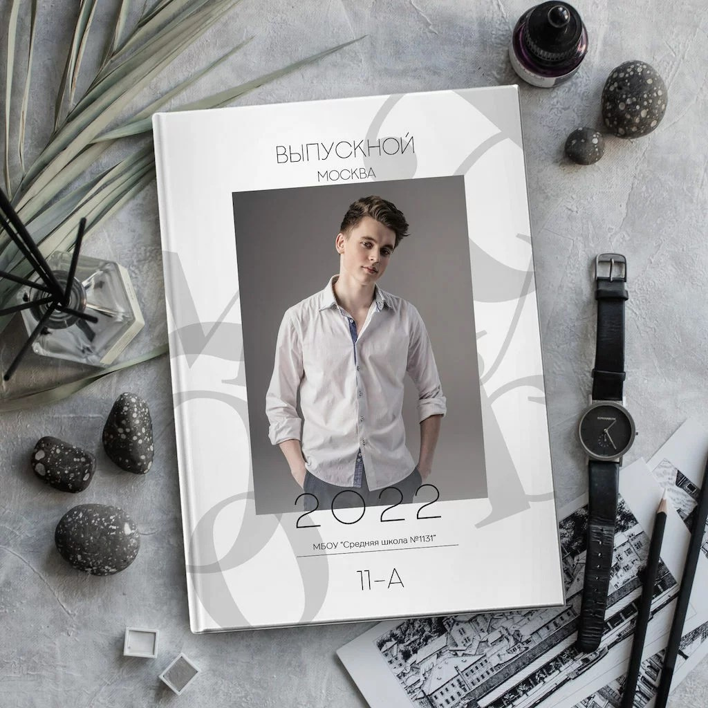 Дизайны Старшая школа. Выпускные альбомы Новороссийск
