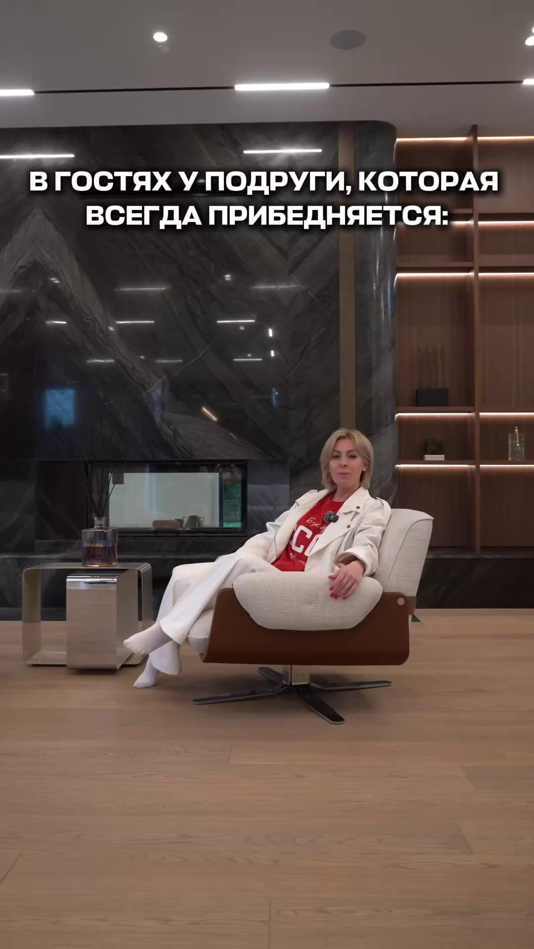 ATLAS ESTATE. Никита Смирнов — фотограф в Москве | SMIRNOW MEDIA