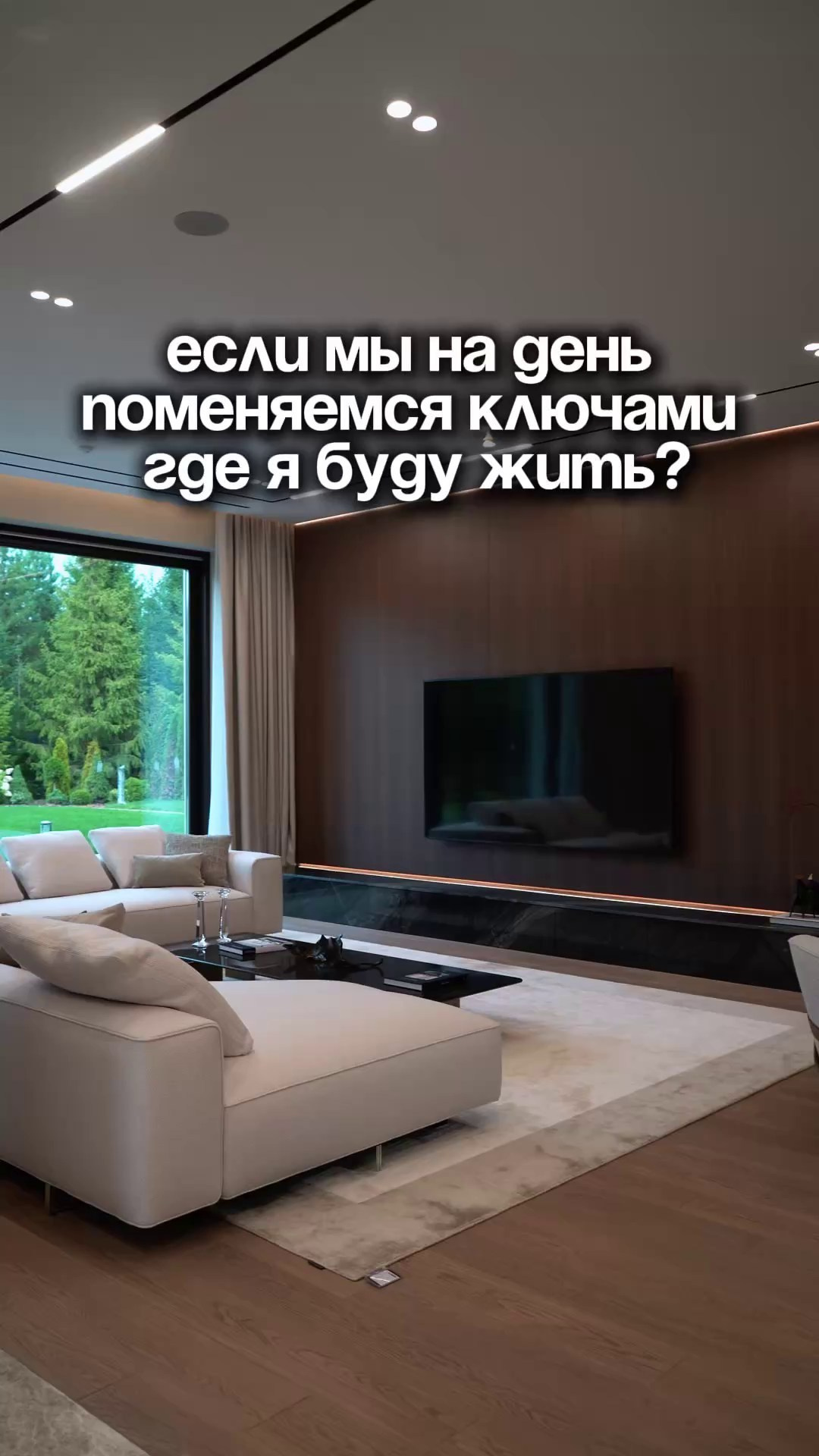 ATLAS ESTATE. Никита Смирнов — фотограф в Москве | SMIRNOW MEDIA
