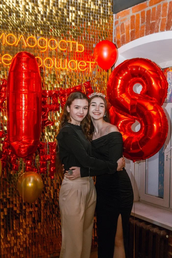 Тарифы. Izmailov loft