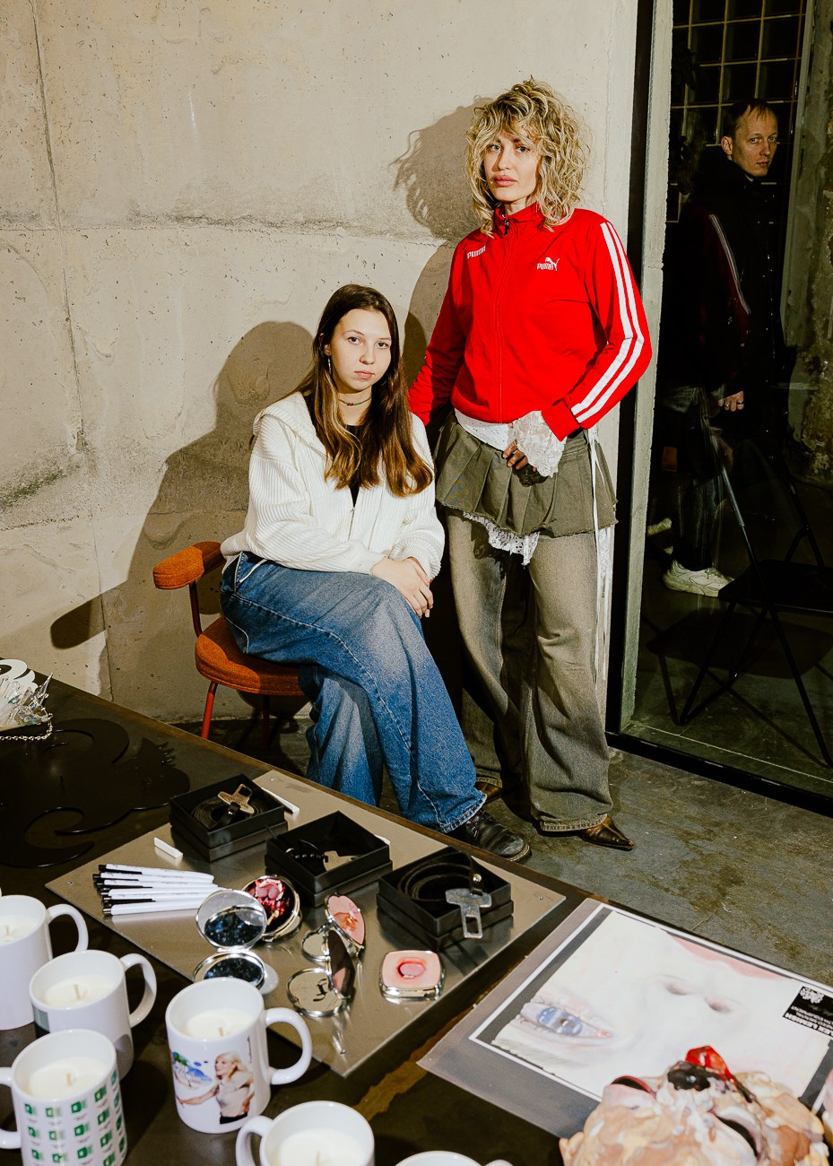 SUPERMETALL — Зимний Маркет