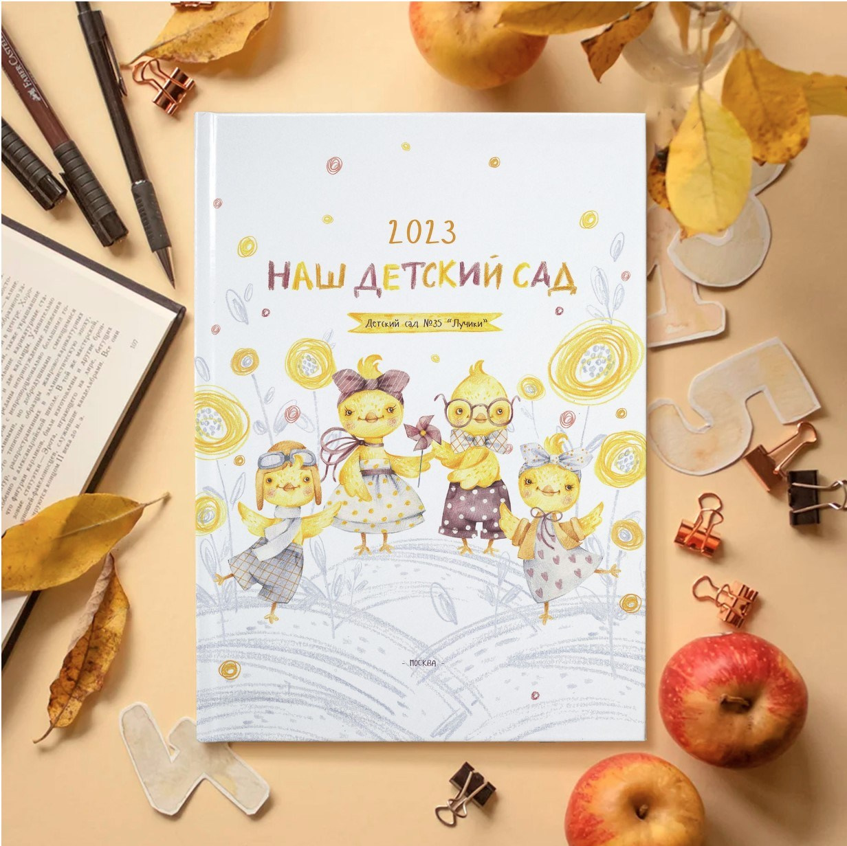 Дизайн фотокниг для детского сада. Фотоальбомы для выпускников школ и детских садов в Республике Алтай и за её пределами