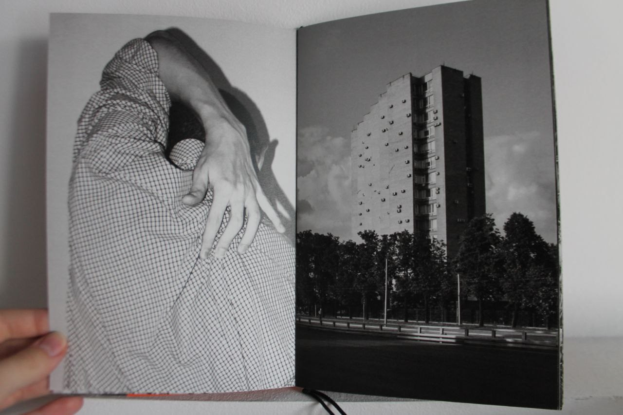 «Жердёла», зин-фестиваль, 26.07-04.08.2024, арт-пространство «Кислород», Ставрополь. Лера Круглова