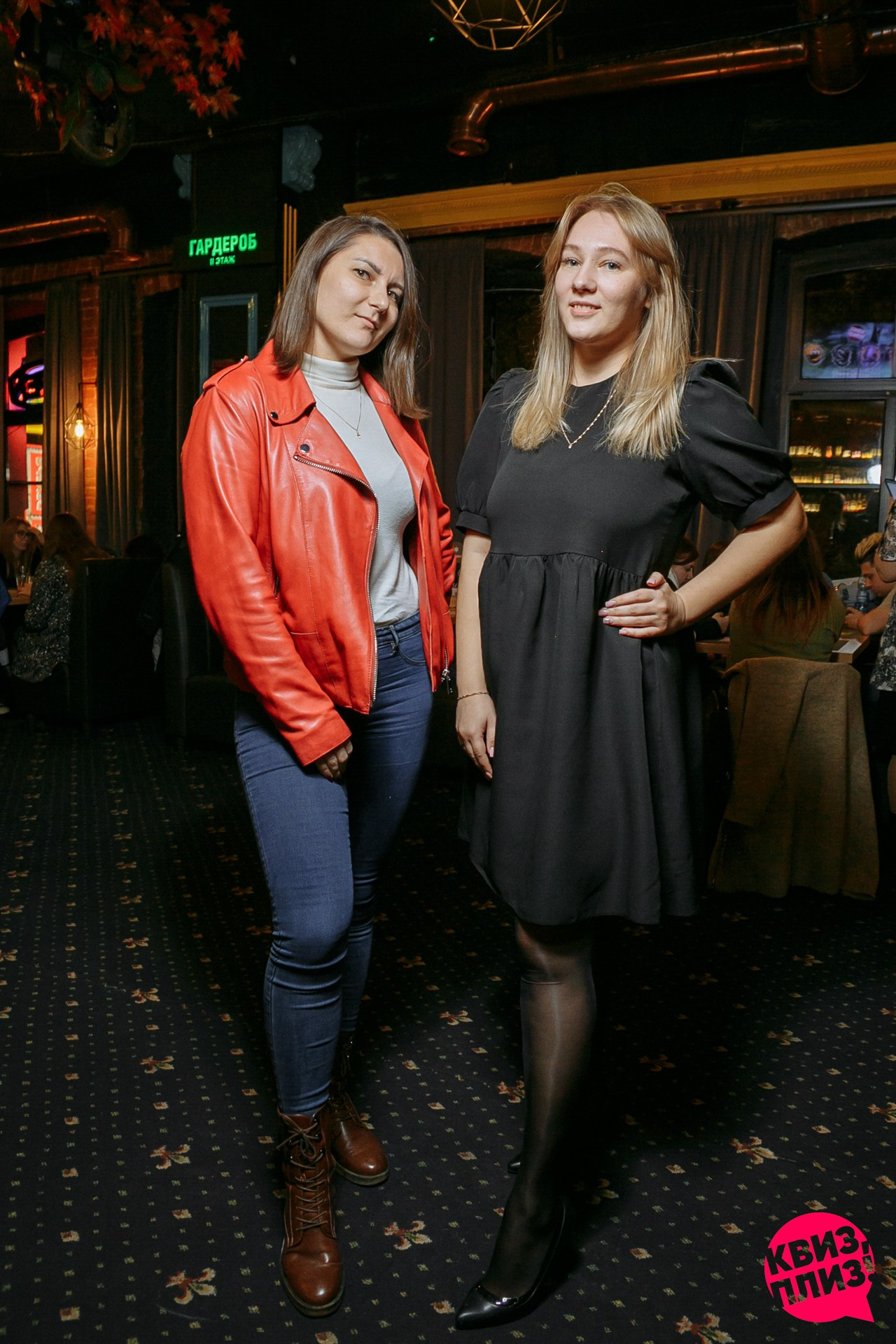 Квиз Плиз игра по вселенной Гарри Поттера. Событийный фотограф Максим Бескоровайновнов