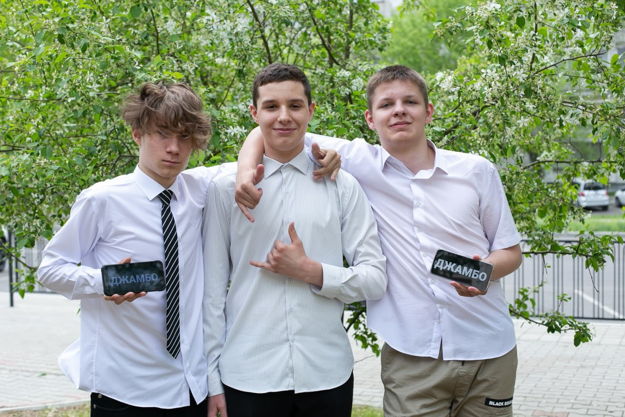 Проект НЕвыпускник. Выпускные фотокниги для школ