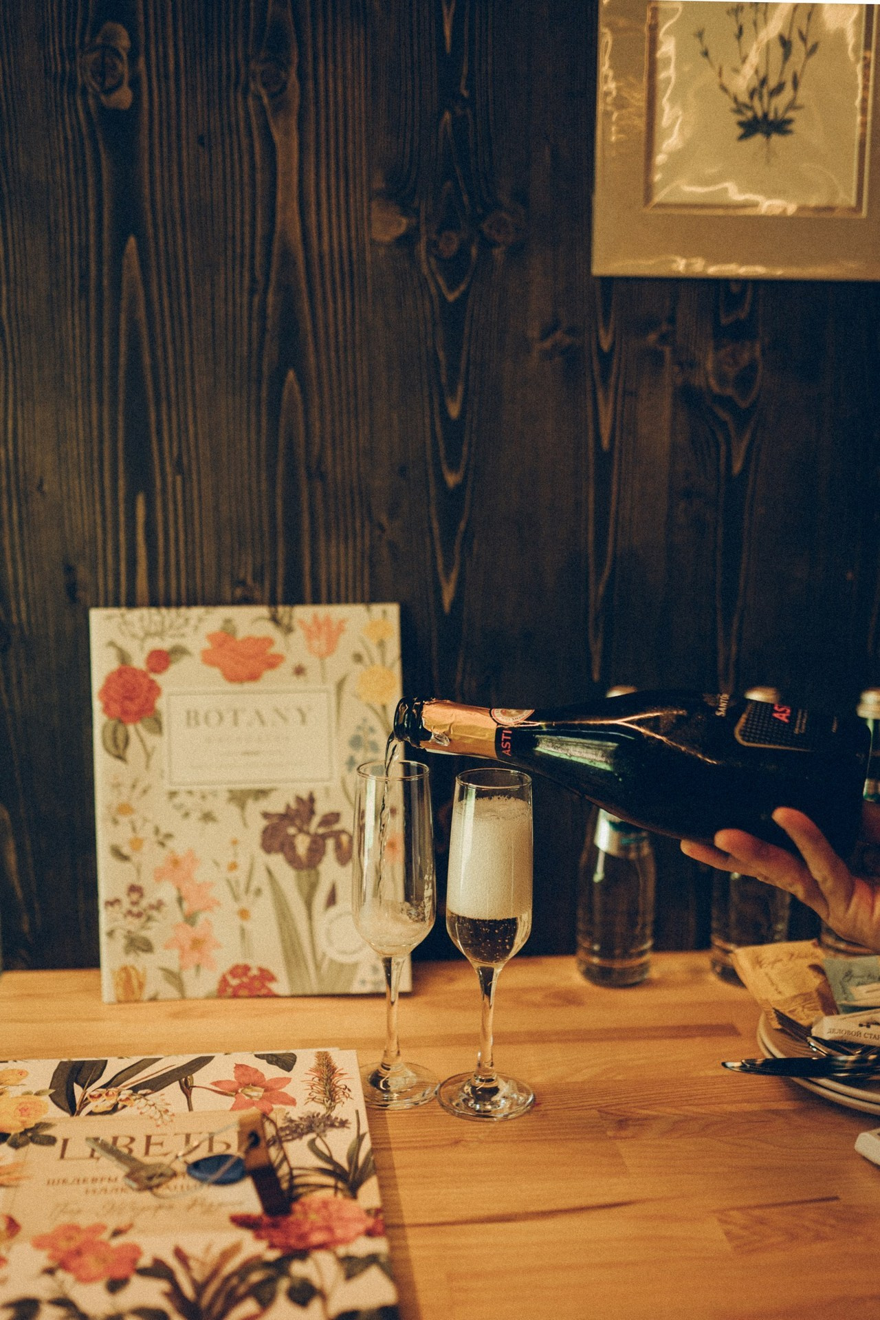 Отзывы. Свадебный фотограф в г. Москва, МО Гороза Алена