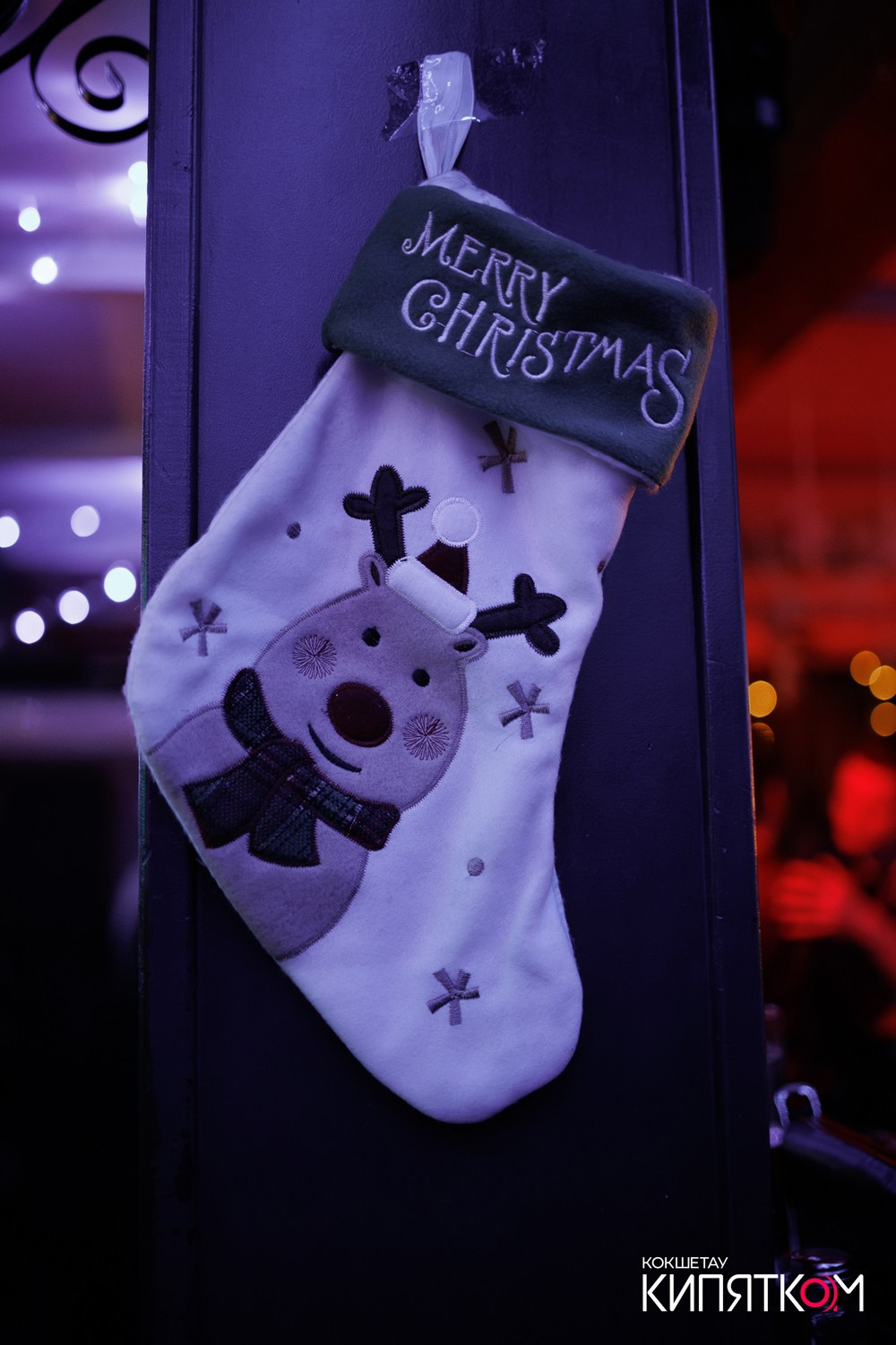 GENTLEMAN PUB. КИПЯТКОМ КОКШЕТАУ