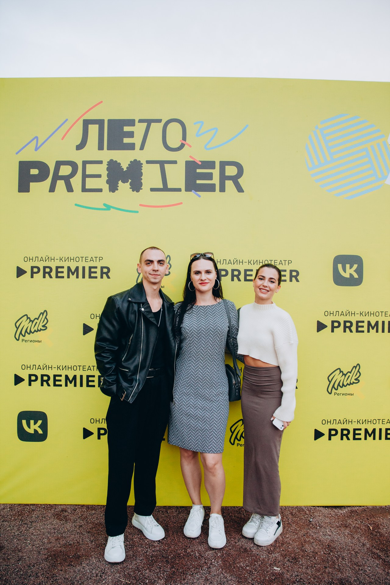 Фестиваль Лето Premiere | Севкабель порт. Фотограф Диана Катинская