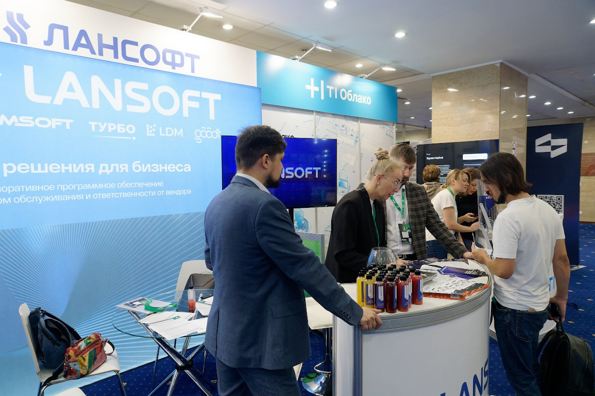 CNEWS FORUM в Radisson Hotel Slavyanskaya. Репортажный фотограф в Москве Артём Соболев