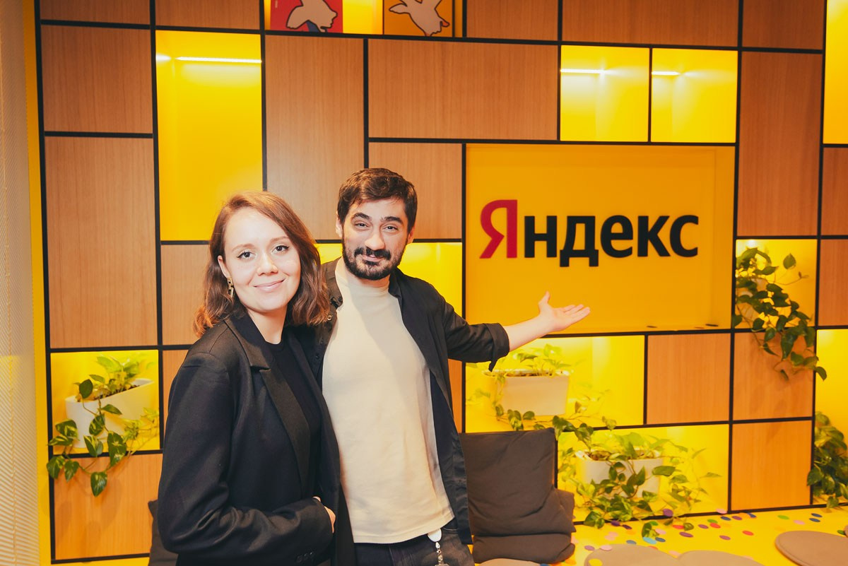 БЦ «5 МОРЕЙ» День рождения «YANDEX» Ростов-на-Дону