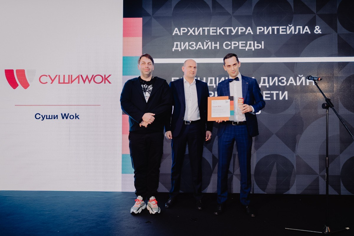 BEST FOR LIFE DESIGN AWARD 2019 (ИТАЛИЯ, КОМО). Фотограф в Сочи, Репортажный фотограф Виктор Кочков-Филатов