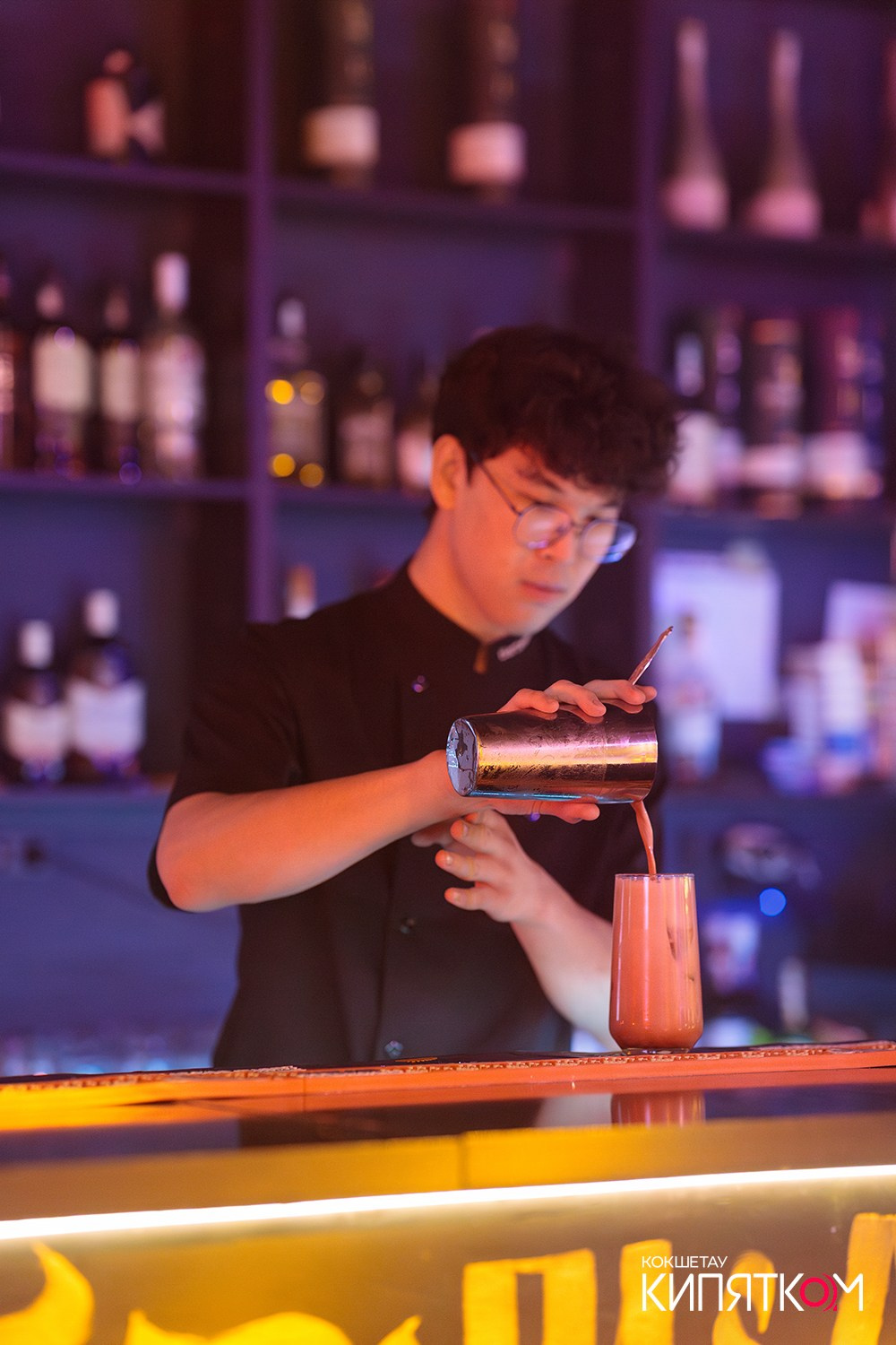 NE BRUKLIN. КИПЯТКОМ КОКШЕТАУ