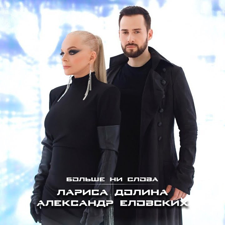 Обложки
