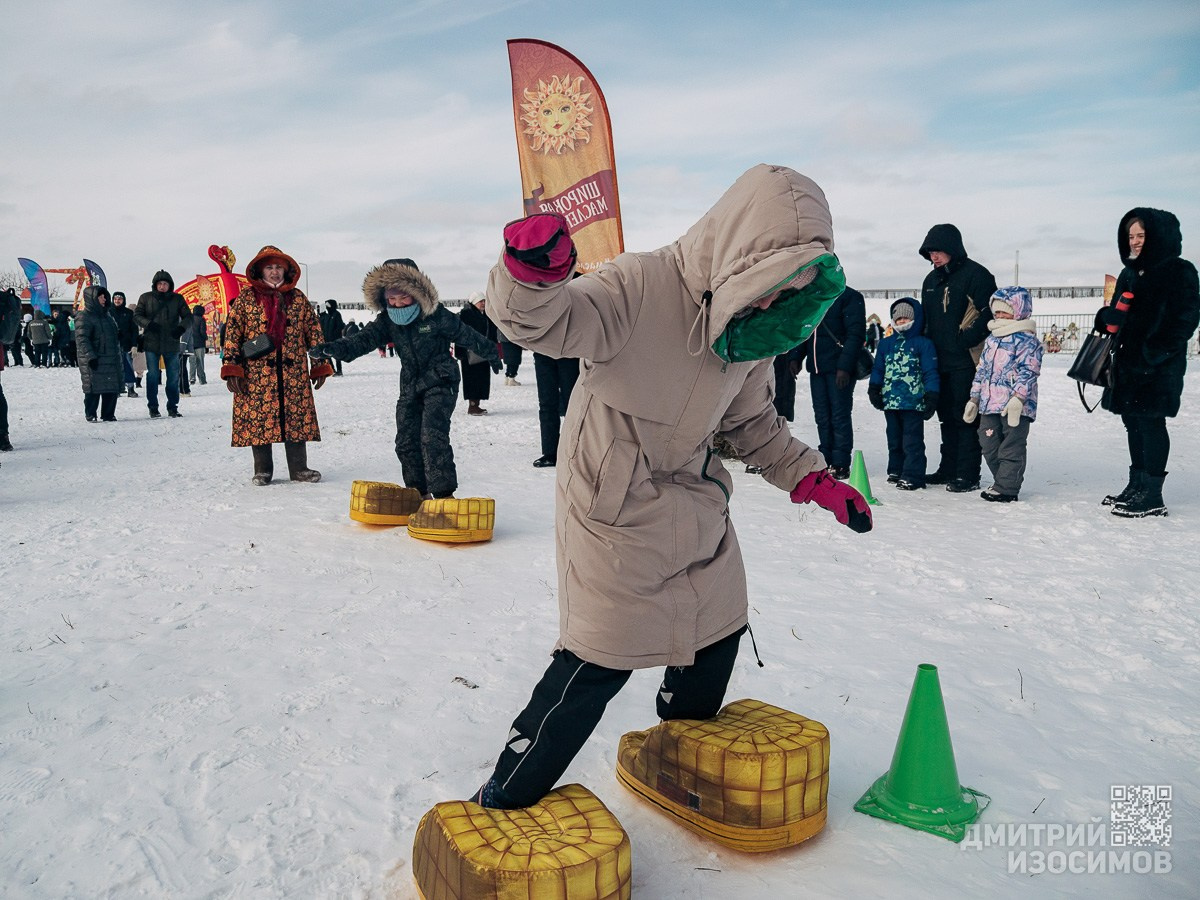 Масленица 2026