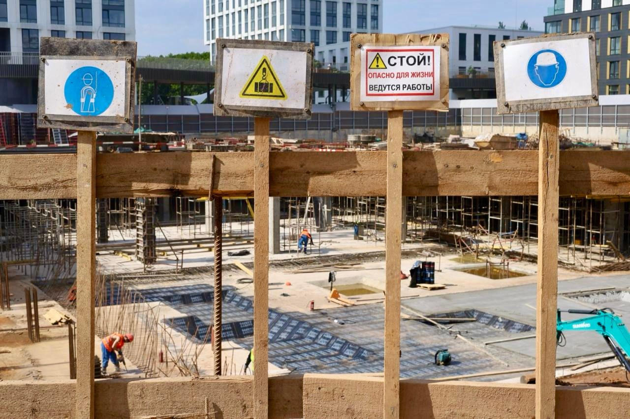 Индастриал. Фотографии души